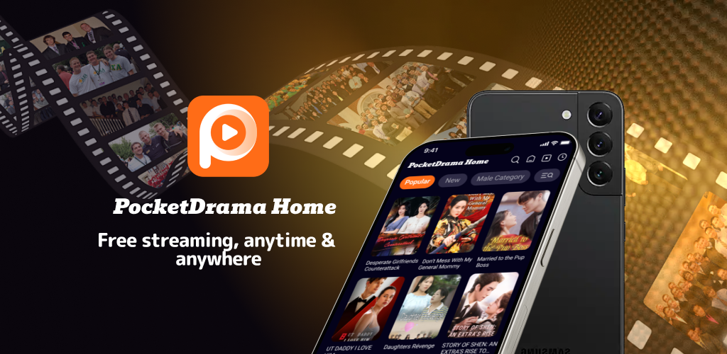 PocketDrama Home Banner